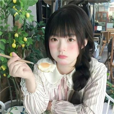 东尼泷谷
