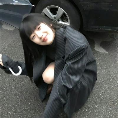 三女休夫